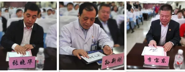 数据揭示，互联网医院兴起的背后，是颠覆性创新理论在起作用