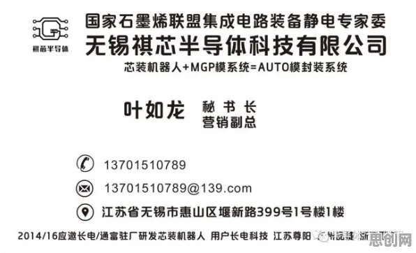 关于工业软件国产化的讨论持续升温，A3C提供新视角