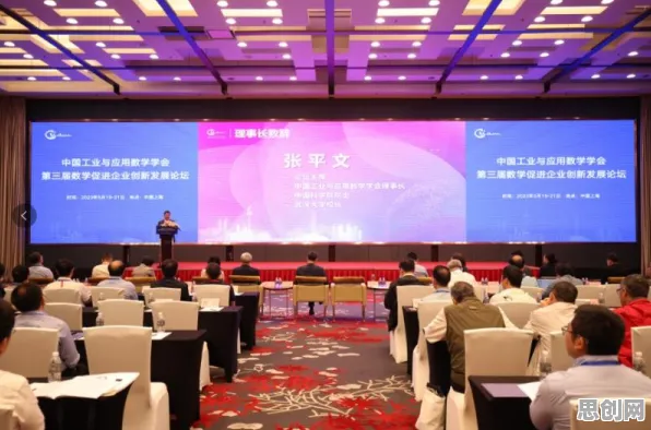 关于工业软件国产化的讨论持续升温，A3C提供新视角