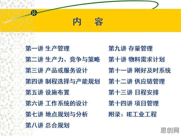 用系统动力学解释越来越多人选择独居，一切都说得通了