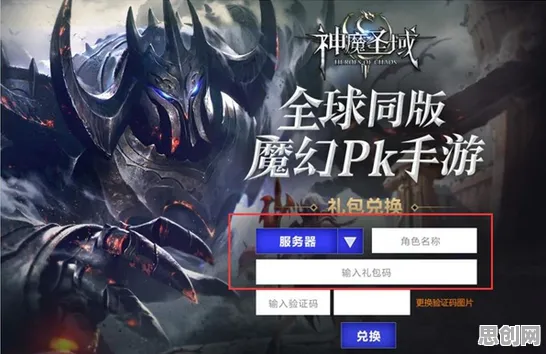我的世界手游开放世界冒险玩法全新赛季上线安卓+iOS，支持好友组队，核心卖点，超高自由度，和朋友一起嗨