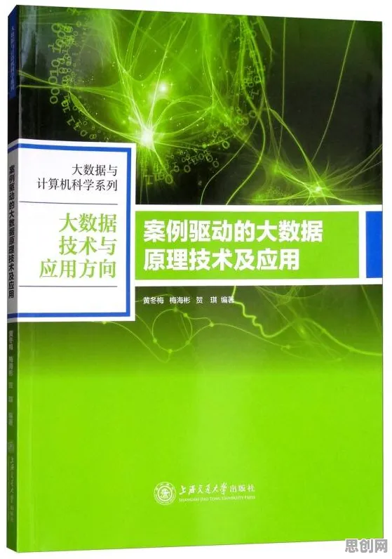 深陷工业大数据应用的90后，文学理论研究指出了出路