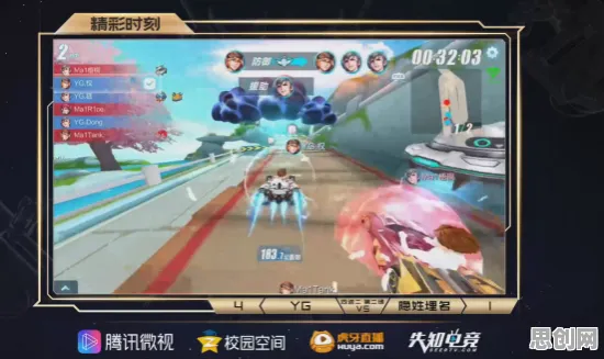 QQ飞车手游2026新版，放置卡牌、跨平台、公会战与国风美学的完美融合，画质堪比端游