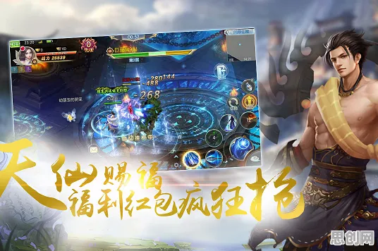 斗罗大陆手游2026新版送绝版称号！策略战棋玩法2026新版开放手机端，组队冒险硬核操作，零氪也能爽！