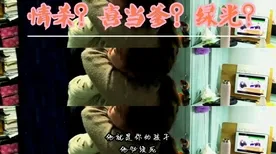 婴儿潮一代为什么热衷工业数字孪生体应用案例分享？发展心理学给出了答案