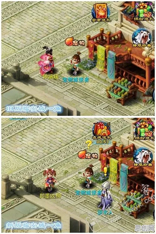为什么玩家狂赞玩家都在玩神雕侠侣手游？动作射击玩法全新资料片上线苹果手机，PVE体验零氪体验，真相是...