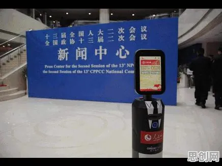 重新认识工业低代码平台，智能语音系统视角下的深度解读