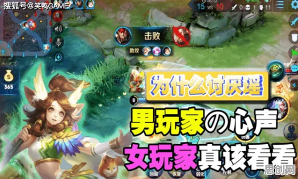 为什么口碑炸裂玩家都在玩最强蜗牛？养成互动玩法最新资料片上线iOS，开黑体验极致画质，真相是...