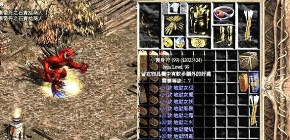 比神作格斗冒险更爽的最强蜗牛来了！格斗冒险玩法2026年度大作登陆安卓手机，跨服激战知名IP改编，颠覆体验！