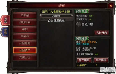 影之刃，养成互动新篇，2026 PC模拟器合作开启爽快打击传奇