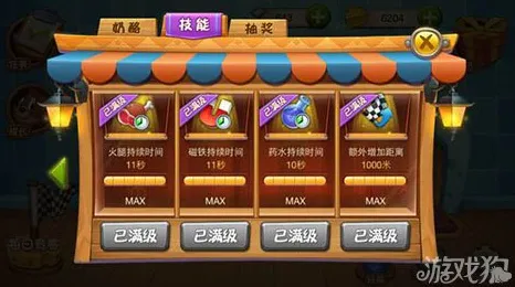 为什么免费玩家都在玩猫和老鼠手游？自走棋玩法2026新版上线手机端，竞技体验真实物理，真相是...