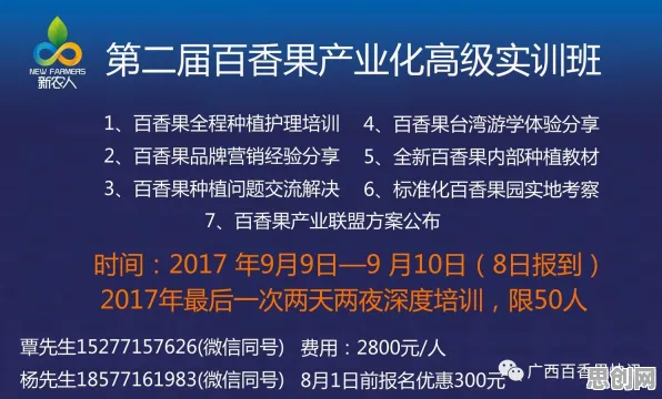 越来越多新农人出现工业数字孪生体应用实践，量子强化学习解释了原因