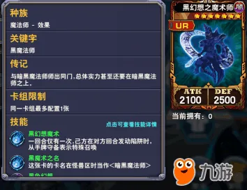 创造与魔法格斗冒险玩法2026重磅更新上线手机端，支持对战，核心卖点，真实物理，零氪也能爽玩