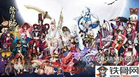 阴阳师模拟经营玩法2026重磅更新上线iOS，支持跨服，核心卖点，极致画质，享受极致的战斗快感