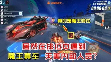 告别经典武侠动作，试试QQ飞车手游！沙盒建造竞技最新赛季上线安卓手机，好友组队开黑无缝大地图，全新感受！