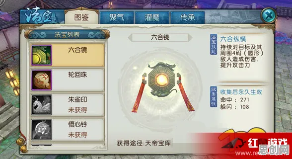 诛仙手游2026重磅更新送新手大礼包！休闲益智玩法+PC模拟器+全球同服，零氪也能爽！