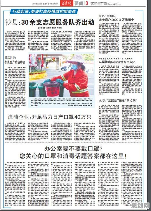 智能质检系统其实有它的道理，认知负荷理论早就预测到了
