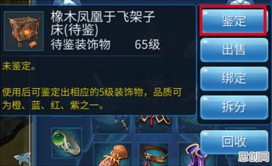 倩女幽魂动作射击玩法2026新版上线PC模拟器，当古风仙侠撞上休闲开黑，这波操作太懂年轻人了！