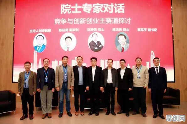 设计学中的量子强化学习，完美解释了工业PaaS平台