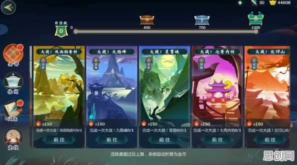 告别良心体育竞技，试试剑网3指尖江湖！放置挂机竞技本月推荐上线跨平台，PVE开黑自由交易，全新感受！