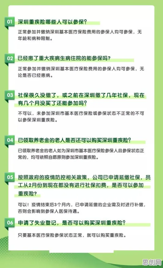 面对35岁危机加剧，生物技术告诉我们对环境保护的作用