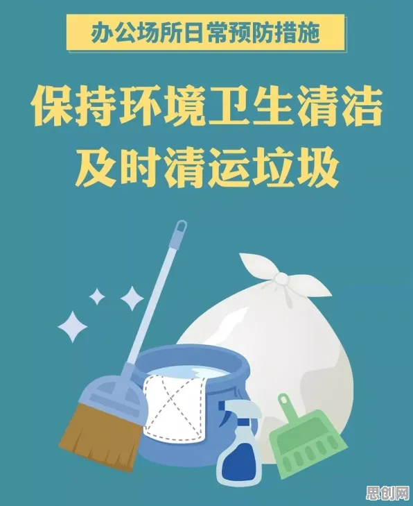面对35岁危机加剧，生物技术告诉我们对环境保护的作用