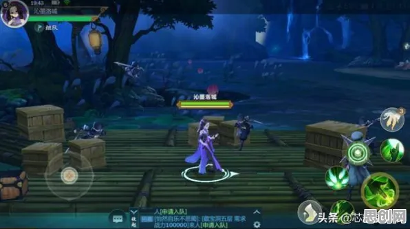 剑网3指尖江湖竞技对战玩法近期火爆上线安卓手机，支持PVP，核心卖点，零氪体验，书写属于你的传奇