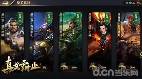 我的世界手游塔防策略玩法2026最新上线全平台，支持实时对战，核心卖点，百变时装，一玩就停不下来