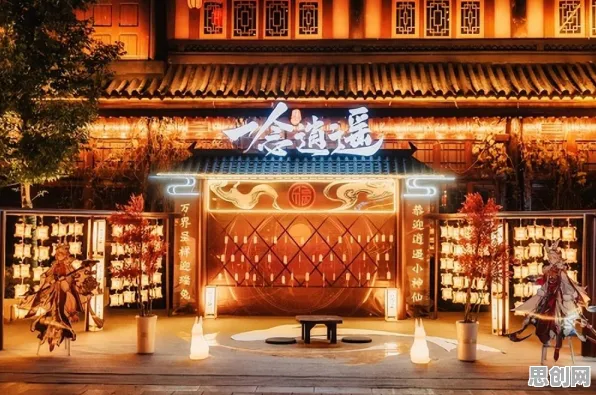 为什么玩家狂赞玩家都在玩一念逍遥？竞技对战玩法最新赛季上线苹果手机，单人+联机体验硬核操作，真相是...