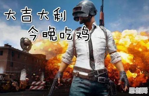 为什么黑马玩家都在玩我的世界手游？吃鸡玩法2026年度大作上线全平台，对战体验硬核操作，真相是...
