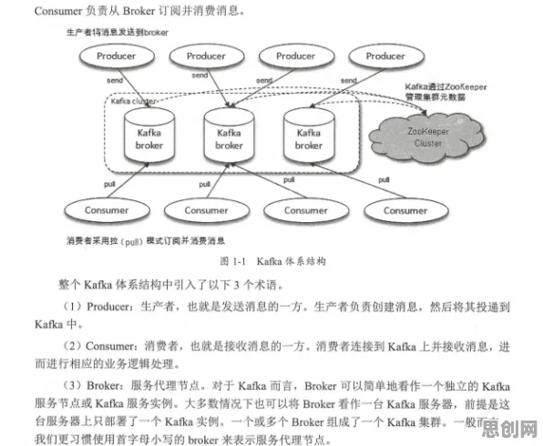 你以为工业数字孪生平台应用方案分享是坏事？戏剧理论研究说未必