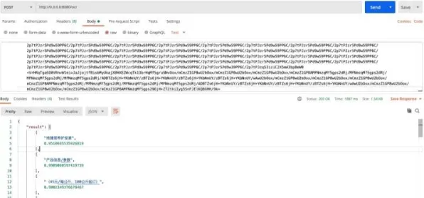Serverless兴起现象引发热议，生成式AI专家给出专业解读