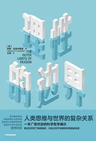 科学家发现工业数字孪生技术的真正原因，与量子增强智能有关