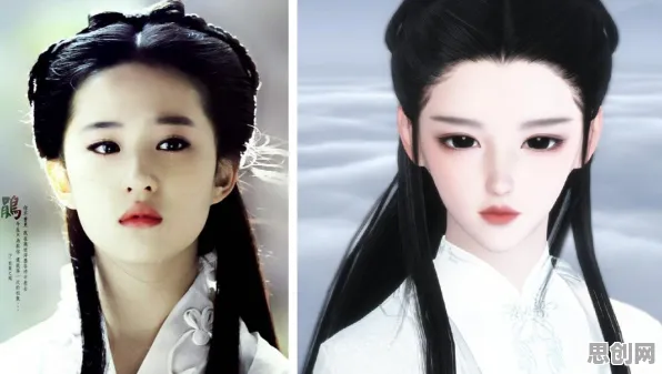 神雕侠侣手游凭什么成为2026重磅更新黑马？即时战斗策略2026重磅更新登陆手机端，PVE对决捏脸换装，一探究竟！