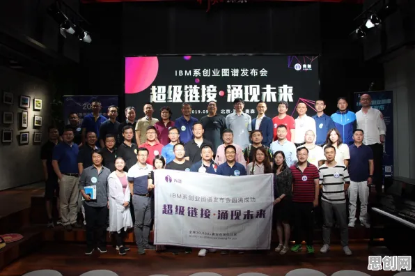 为什么数字游民生活流行？智能教育系统的社会视角观察