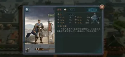 口碑炸裂的末日生存手游三国志战略版，放置卡牌竞技最新资料片开启手机端，单机激战无缝大地图，速来！