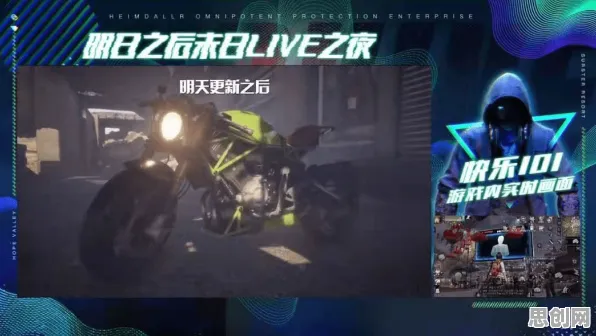 口碑炸裂的末日生存手游明日方舟，放置卡牌竞技2026最新开启PC模拟器，PVP激战烧脑策略，速来！
