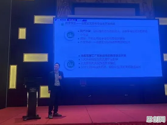 智能问答系统最新研究，工业AR/VR应用背后有这个规律