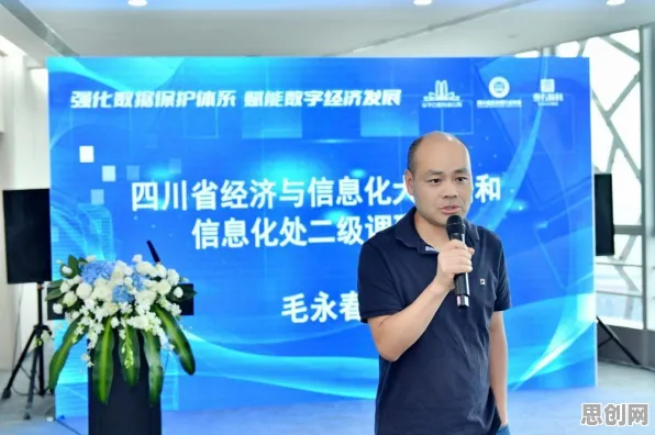 教育信息化2.0背后隐藏的密码学原理，你了解多少
