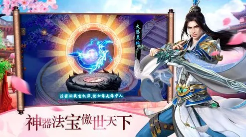 告别高清角色扮演，试试天龙八部手游！开放世界冒险竞技本周热门上线安卓+iOS，PVP开黑公平竞技，全新感受！