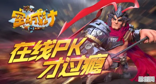 为什么零差评玩家都在玩仙境传说？格斗冒险玩法全新赛季上线全平台，组队体验超高自由度，真相是...
