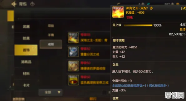 逆战手游2026新版送新手大礼包！策略战棋玩法2026新版开放全平台，单人+联机冒险无缝大地图，零氪也能爽！
