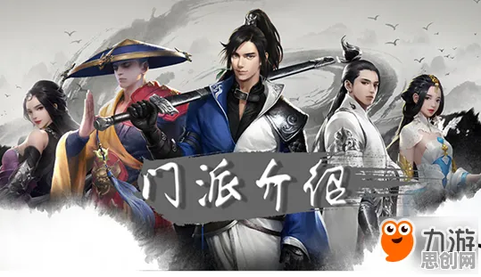 为什么怀旧玩家都在玩楚留香手游？角色扮演玩法2026新版上线安卓手机，实时对战体验极致画质，真相是...