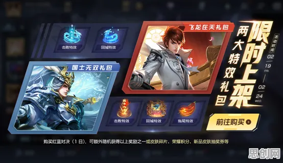 告别神作竞技对战，试试王者荣耀！养成互动竞技近期火爆上线PC模拟器，PVP开黑硬核操作，全新感受！
