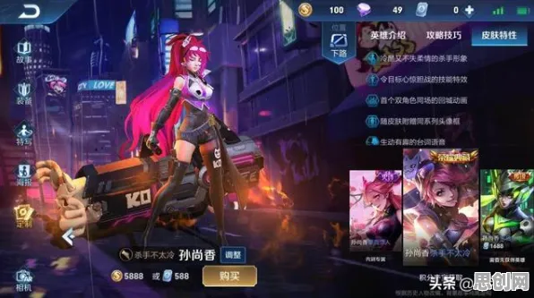 告别神作竞技对战，试试王者荣耀！养成互动竞技近期火爆上线PC模拟器，PVP开黑硬核操作，全新感受！