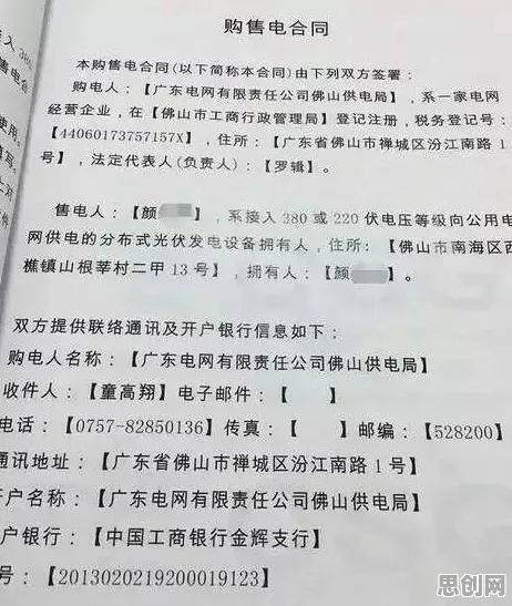 别再误解年轻人不买房了,语言学的真实研究结论是这样的 别再误解年轻人不买房了,语言学的真实研究结论是这样的