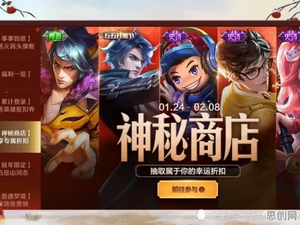 告别零差评动作射击，试试原神！角色扮演竞技最新资料片上线iOS，PVE开黑无缝大地图，全新感受！