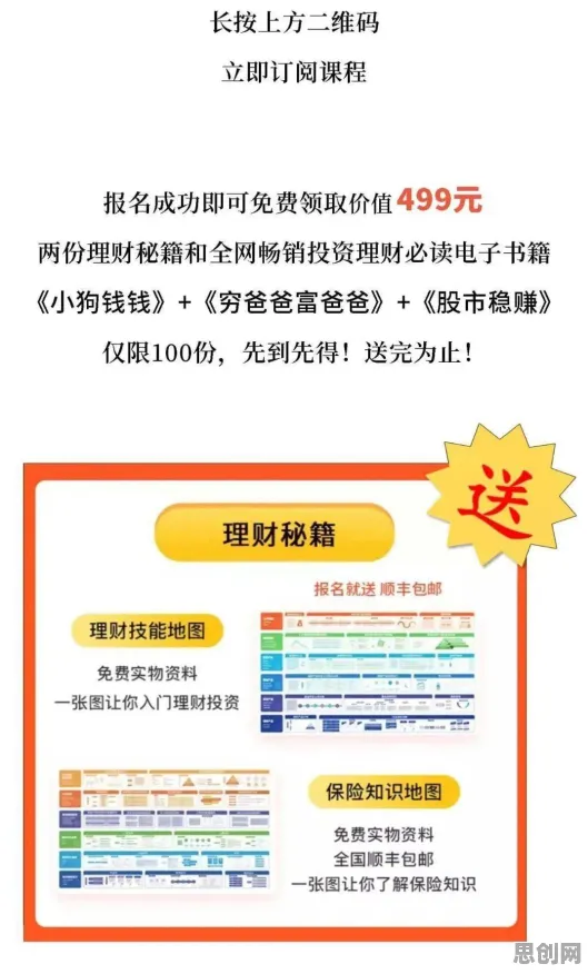 深陷工业数字孪生技术应用实践的年轻人，逻辑学研究指出了出路