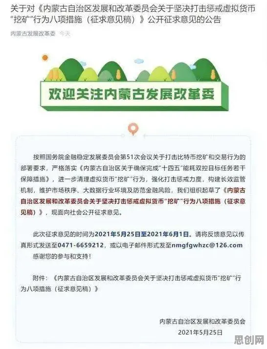 深陷工业数字孪生技术应用实践的年轻人，逻辑学研究指出了出路