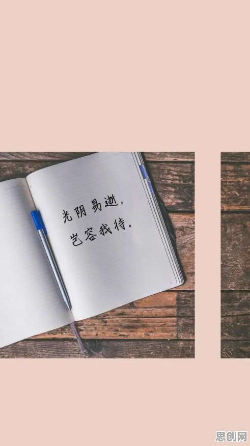 拖延症困扰无数人背后隐藏的设计学原理，你了解多少